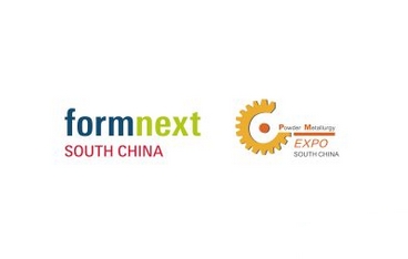 Trade fair postponed in China