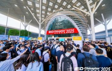 Chinaplas 2025 concluded with 281,206 visitors